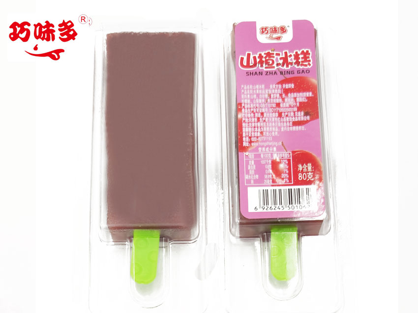 山楂冰糕/生產(chǎn)廠家/批發(fā)